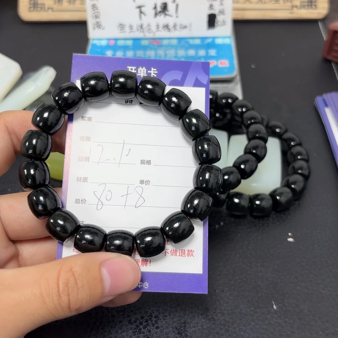 颈饰未镶嵌和田玉大**成