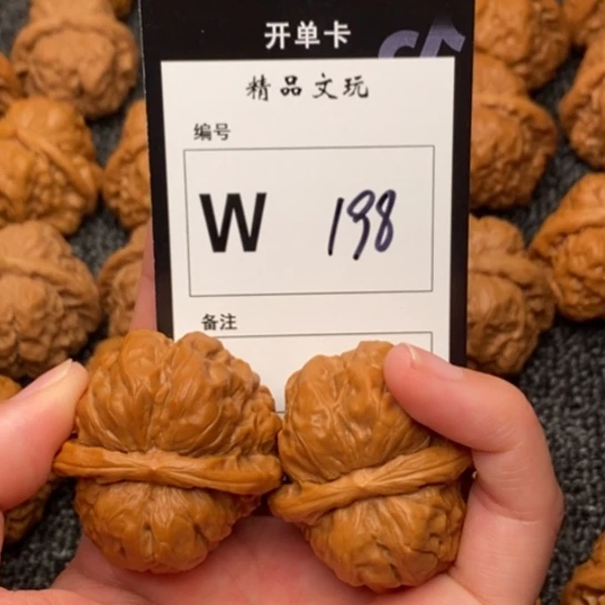 桃核吊坠?我是第一百个39