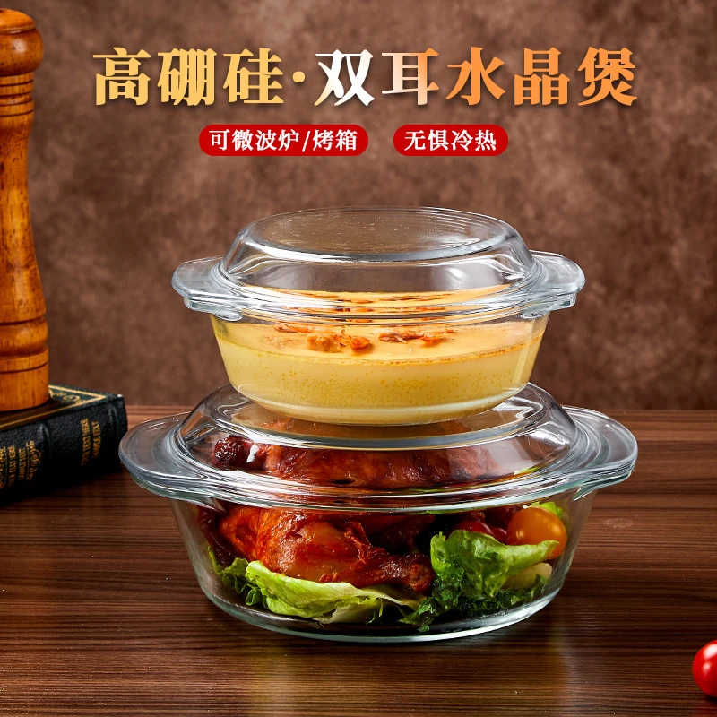 玻璃碗带盖耐高温家用大号泡面碗微波炉加热专用碗盘沙拉碗双耳碗
