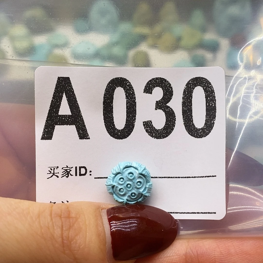 绿松石未镶嵌绿松石配饰定制