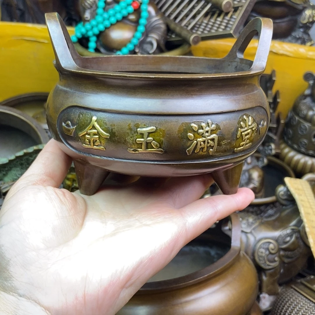 铜铜铜铜铜铜铜铜铜