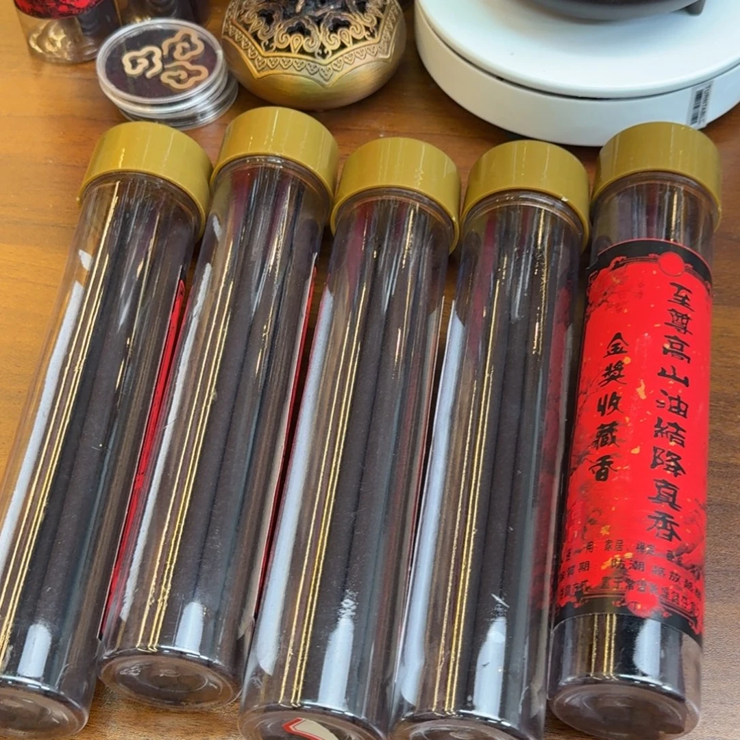 闪购链接直播拍下发货500克