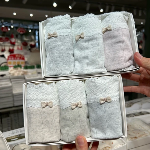 ｛3条装｝83313香草奶昔中腰棉舒适透气女士内裤