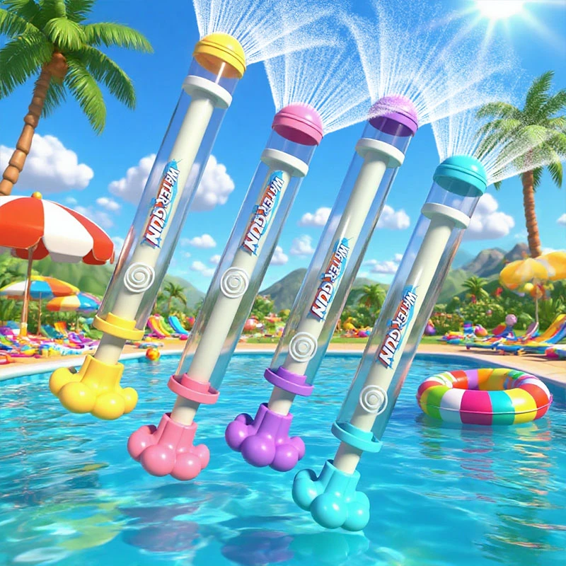 夏天儿童水枪抽拉式烟花水枪儿童玩具喷水户外戏水水炮男女打水仗