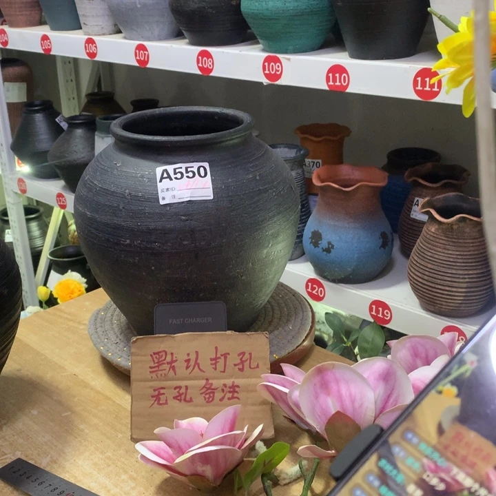 【闪购商品】红陶粗糙盆微瑕默认打孔高24口14