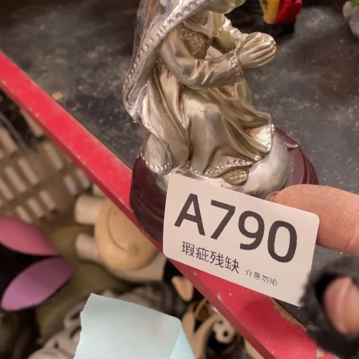 摆件千**妈孤品老货微瑕瓷