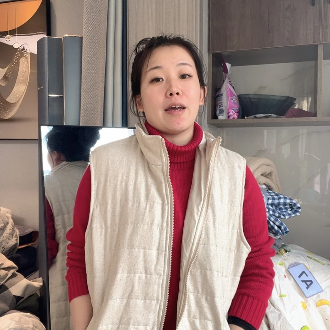 棉棉罗布麻马甲L码