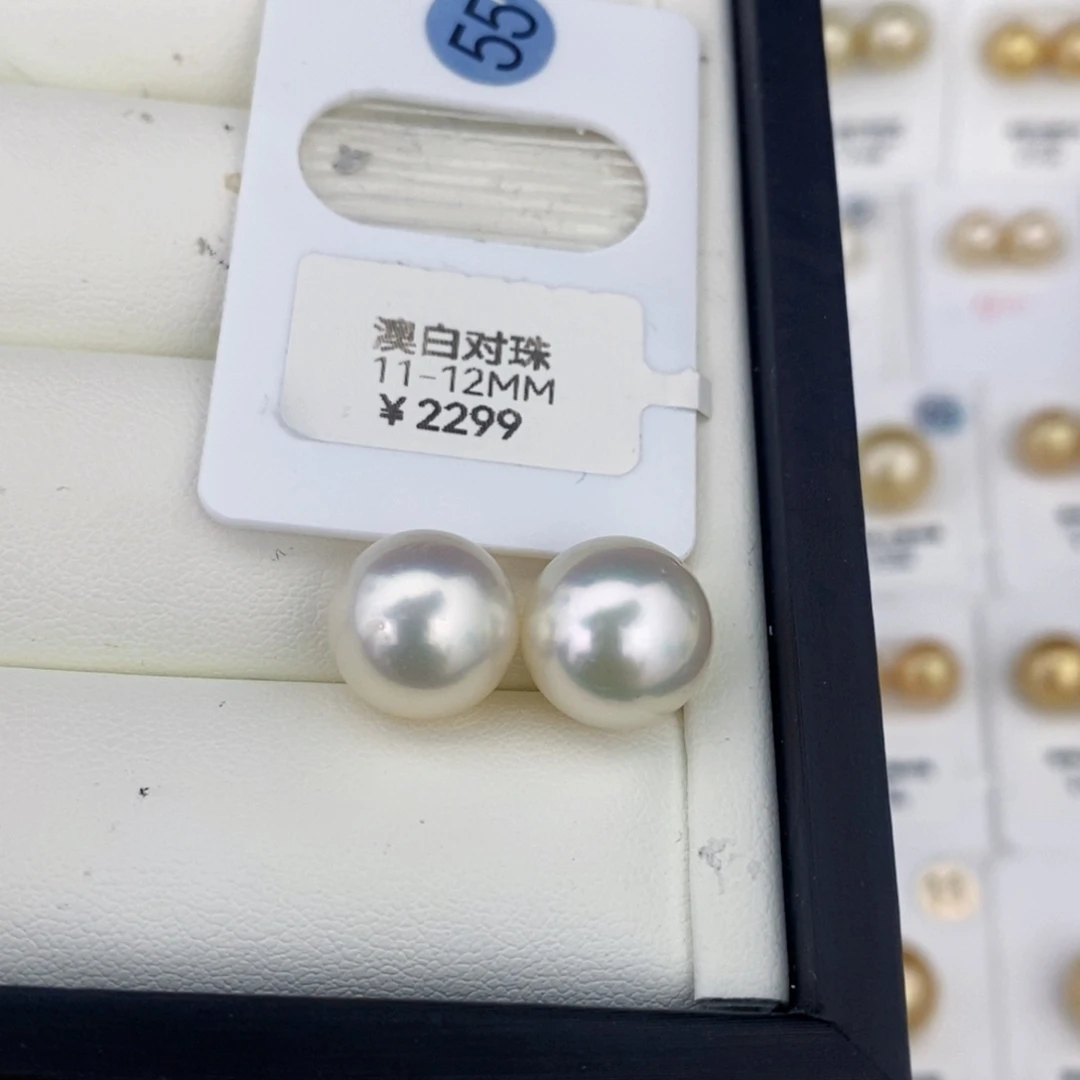 海水珍珠耳饰未镶嵌
