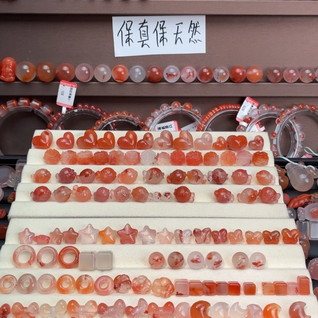 越***多未镶嵌川料南红玛瑙通孔