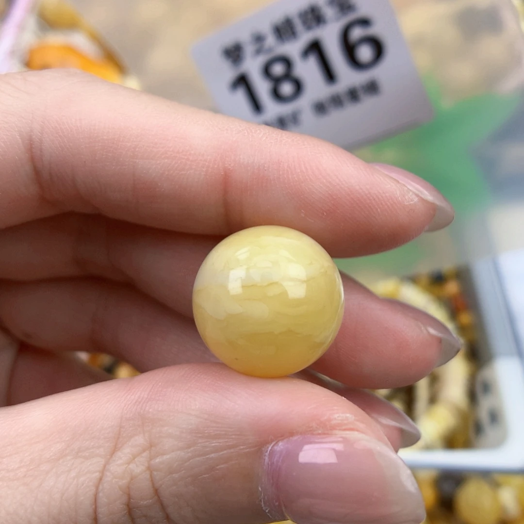 裸石琥珀未镶嵌15.8