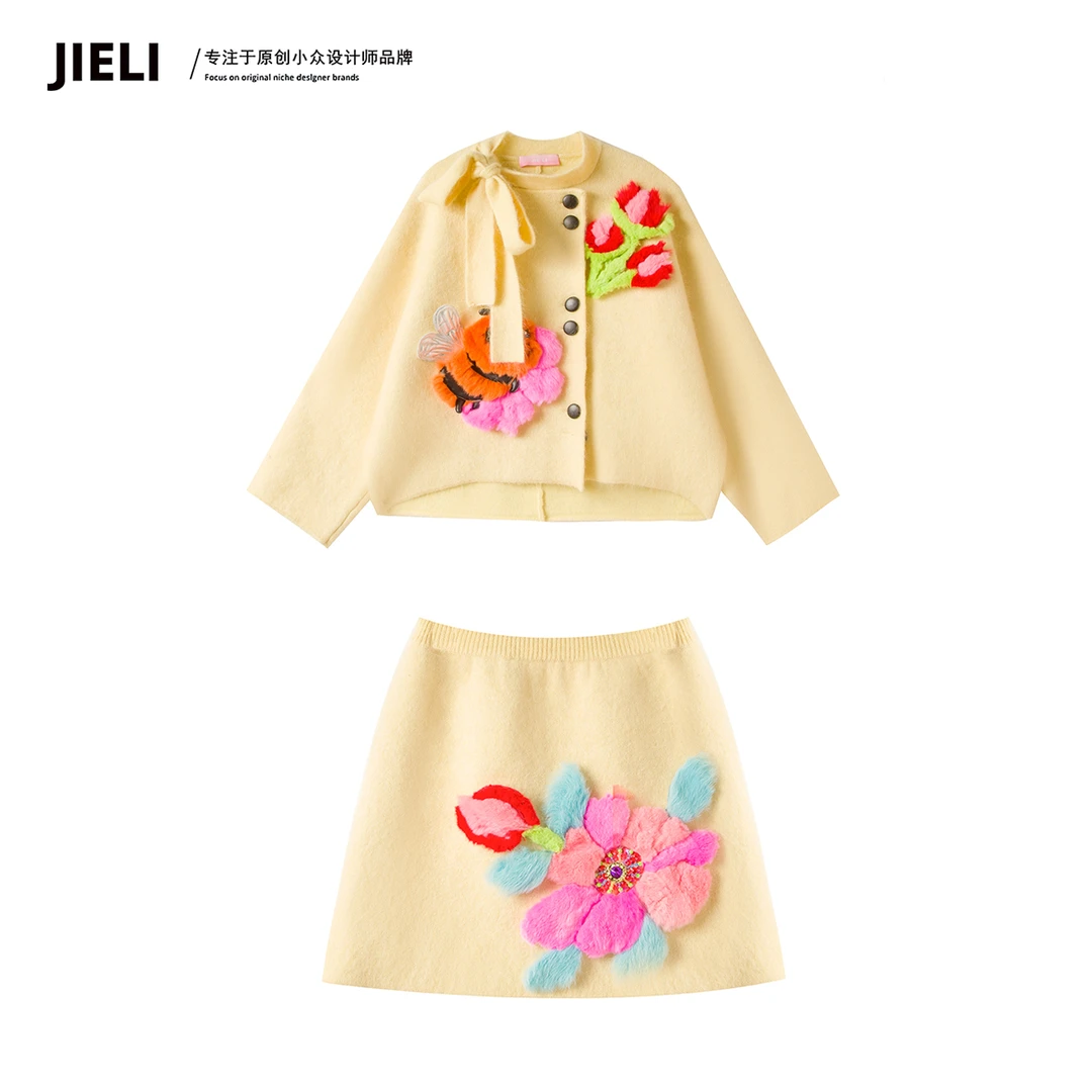 JIE LI/街力设计师潮流小众时尚高级感黄色套装女T10085