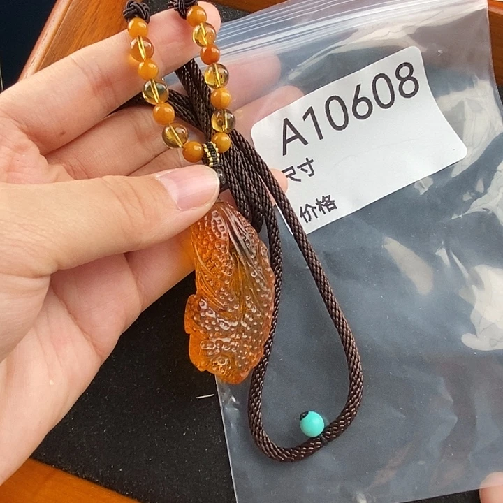 未镶嵌琥珀珠宝奇石