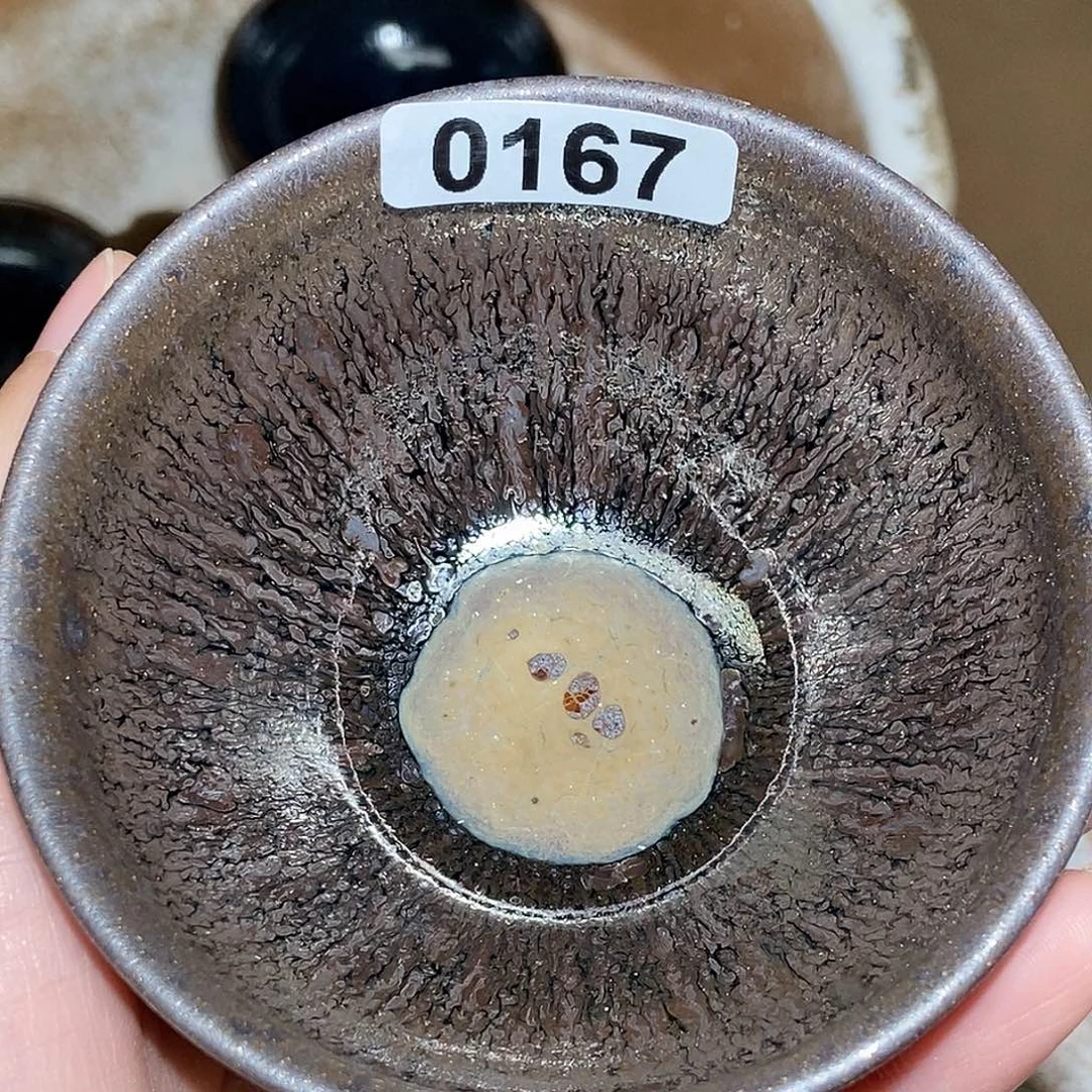 茶盏微瑕8888888888888