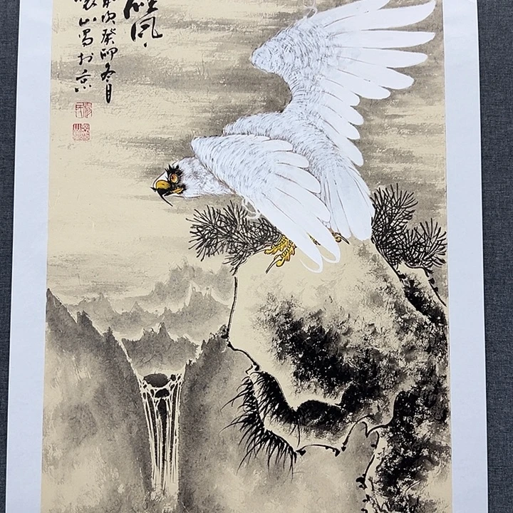 国画书画作品多次