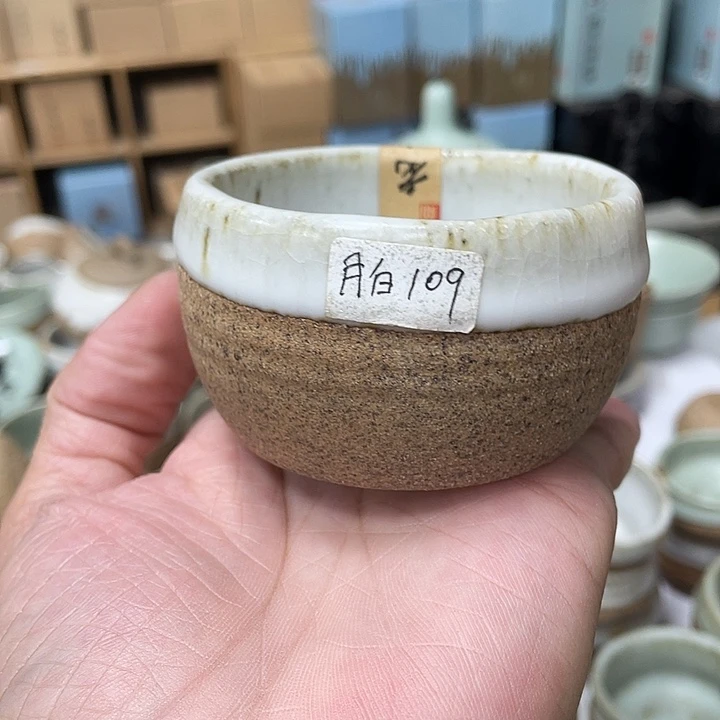 壶老段烧茶器茶具！