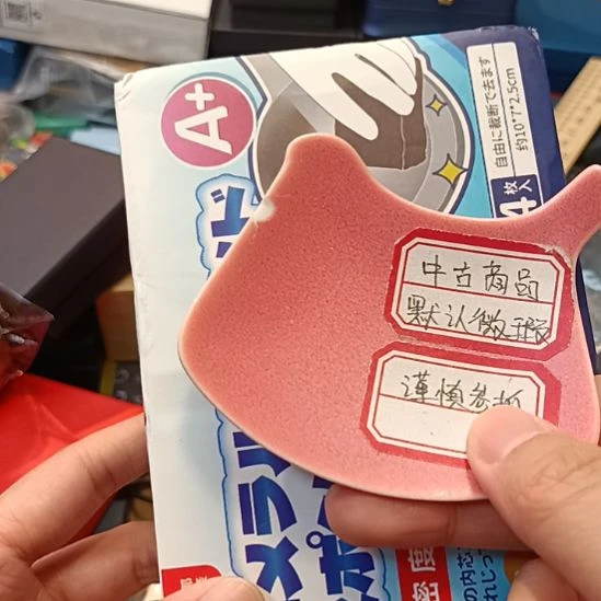 武***农瓷器瓷器瓷器瓷器瓷器瓷器