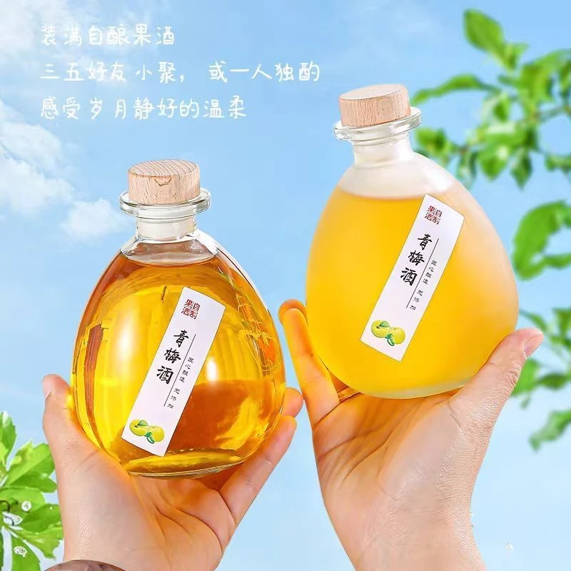 创意无铅水晶玻璃葡萄杨梅米酒果酒专用分装密封大肚空瓶
