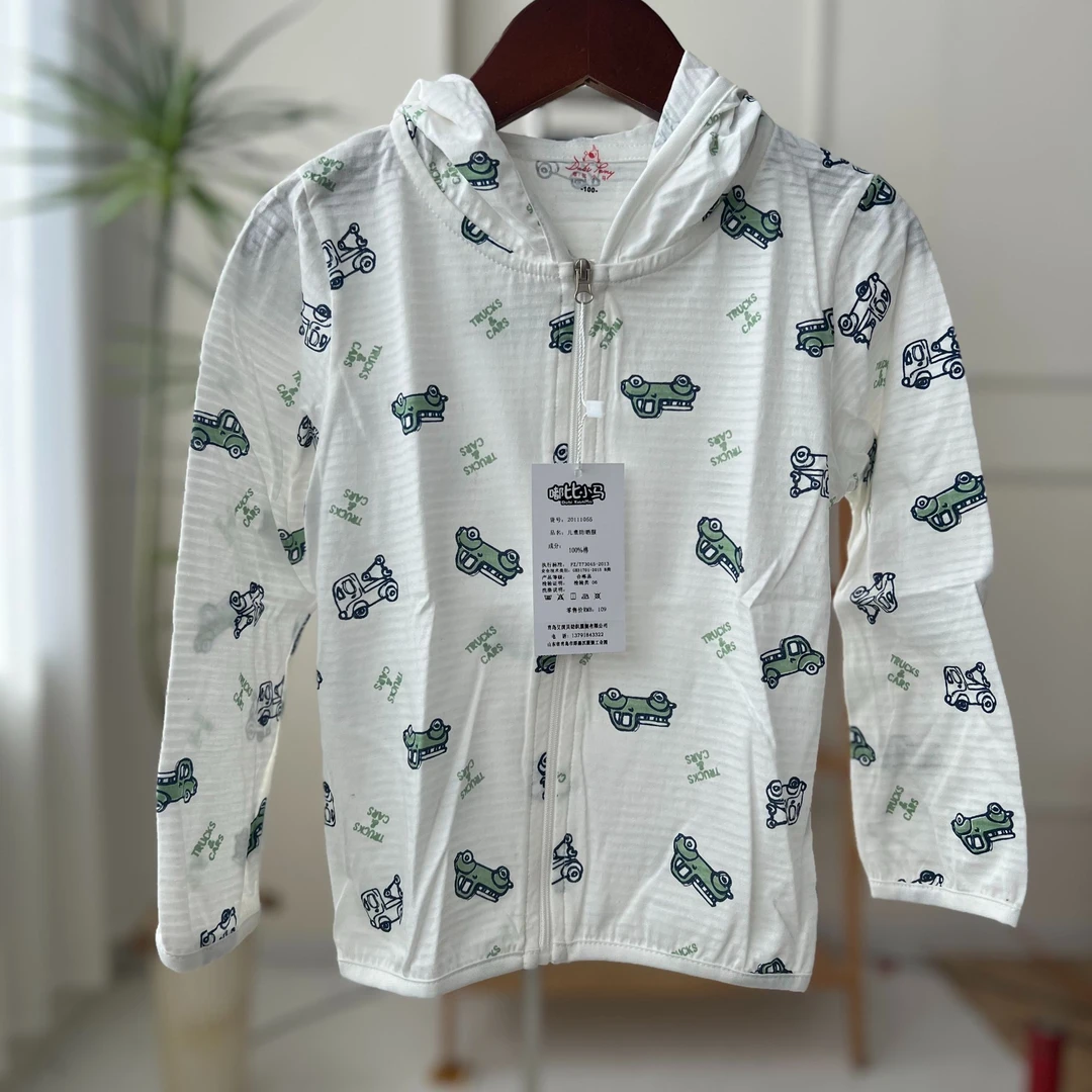 （清货）纯棉儿童连帽防晒服外套夏季轻薄透气空调衫男女童防蚊衣服