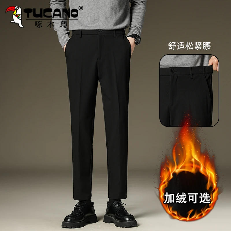 啄木鸟高级垂感西裤男士修身直筒西装裤秋冬加绒加厚商务休闲裤子