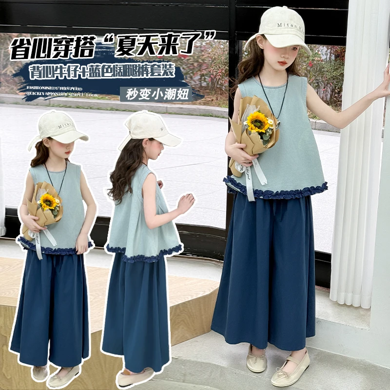 女童短袖t恤夏装套装儿童衣服大童女装上衣女孩2025女童夏装套装