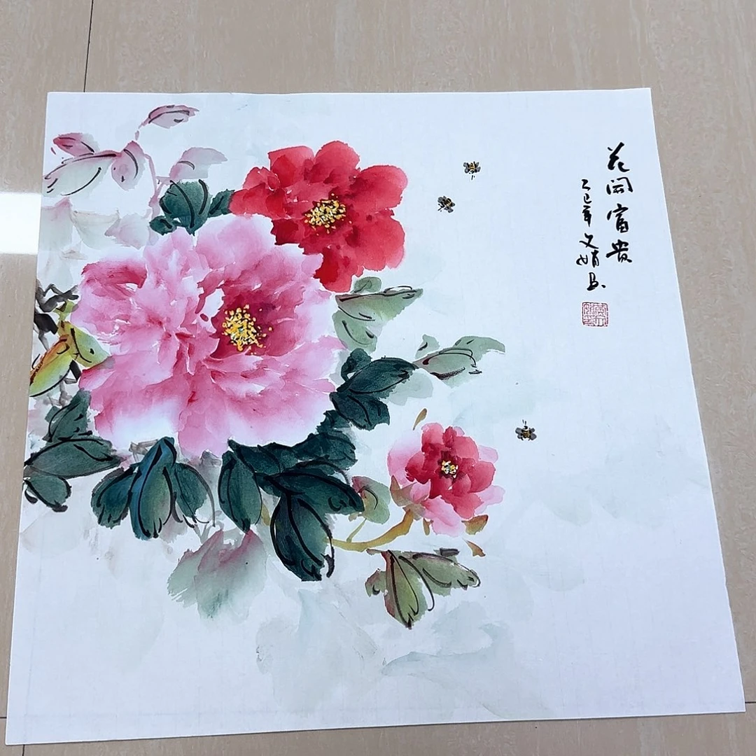 国画国画作品集一个