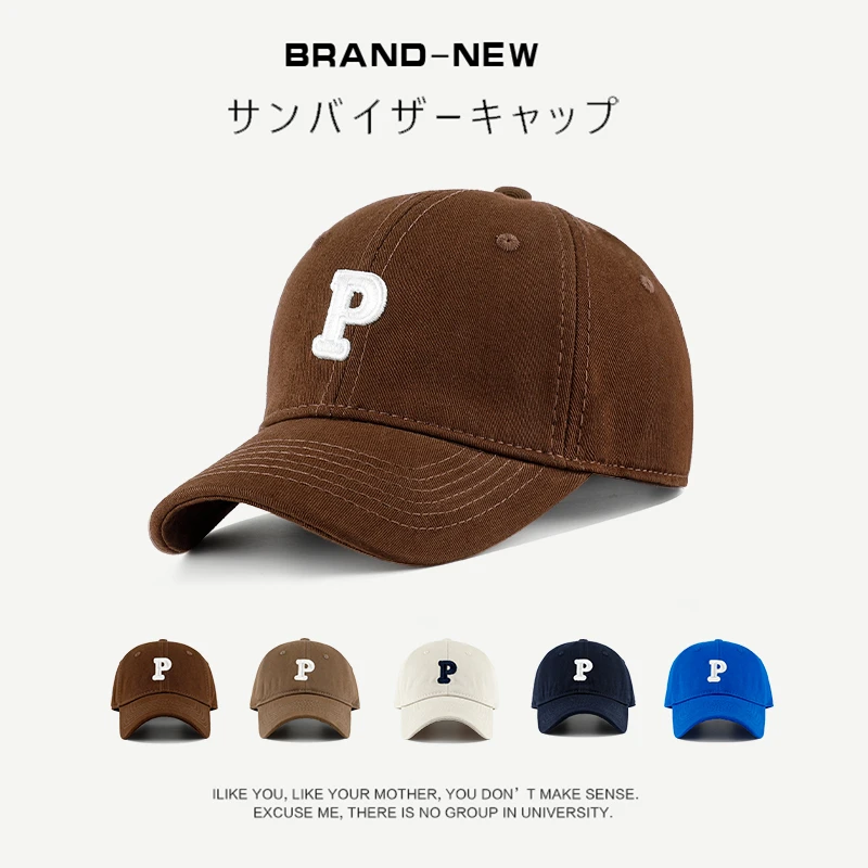 儿童棒球帽男童时尚潮春秋帽子女童宝宝P字母遮阳鸭舌帽韩版百搭