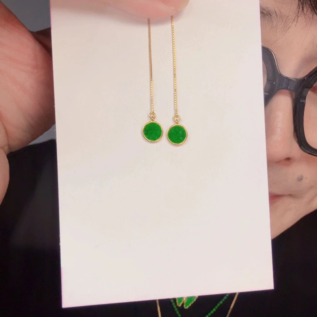 翡翠挂件未镶嵌一对