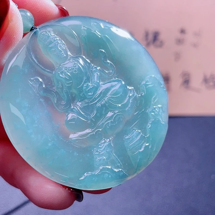 翡翠吊坠(不含链)未镶嵌