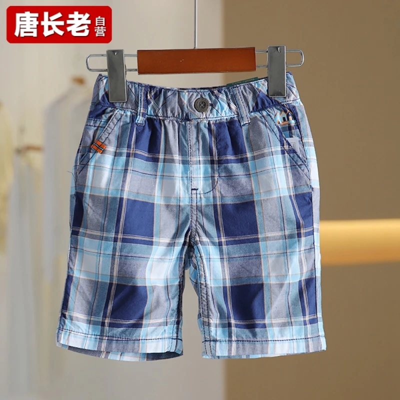 【半价q仓-唐长老自营】9790童装夏季格子五分外穿宽松舒适沙滩