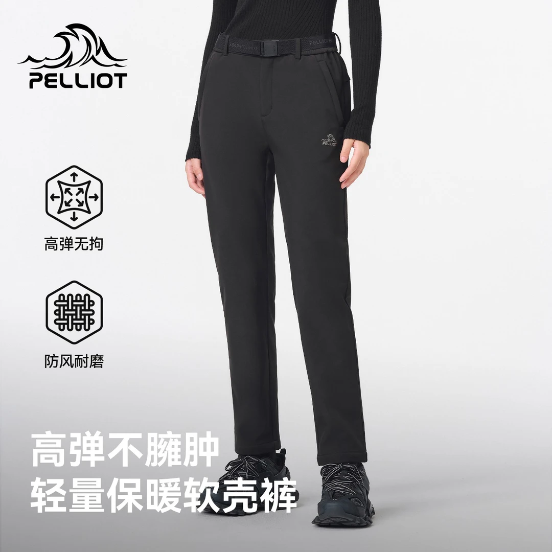 【冈仁K9秋上新】伯希和加绒软壳裤秋冬款休闲弹力透气户外徒步长裤
