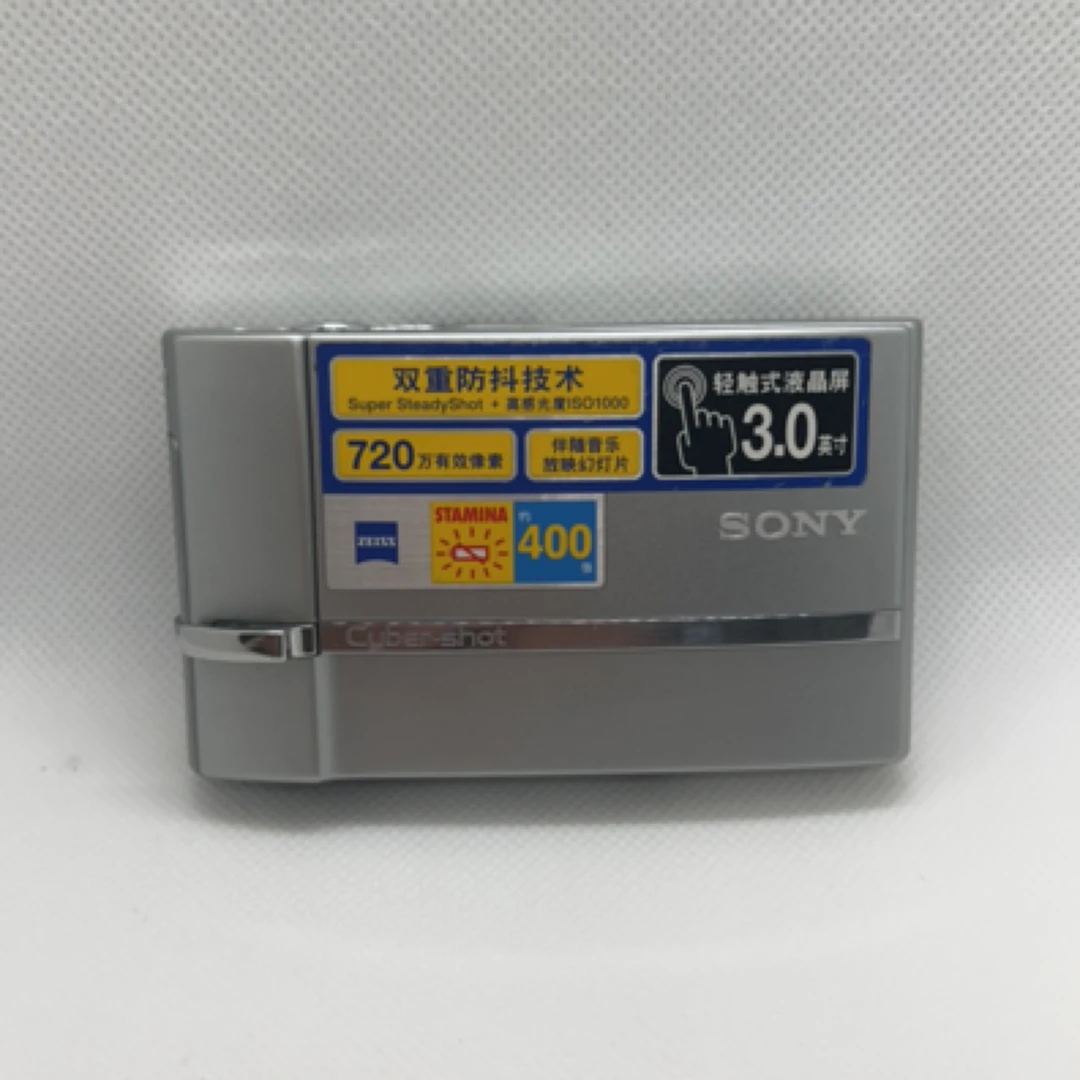 99新 Sony/索尼 【T50】清晰色彩浓郁多种滤镜冷暖色调调节学生相机