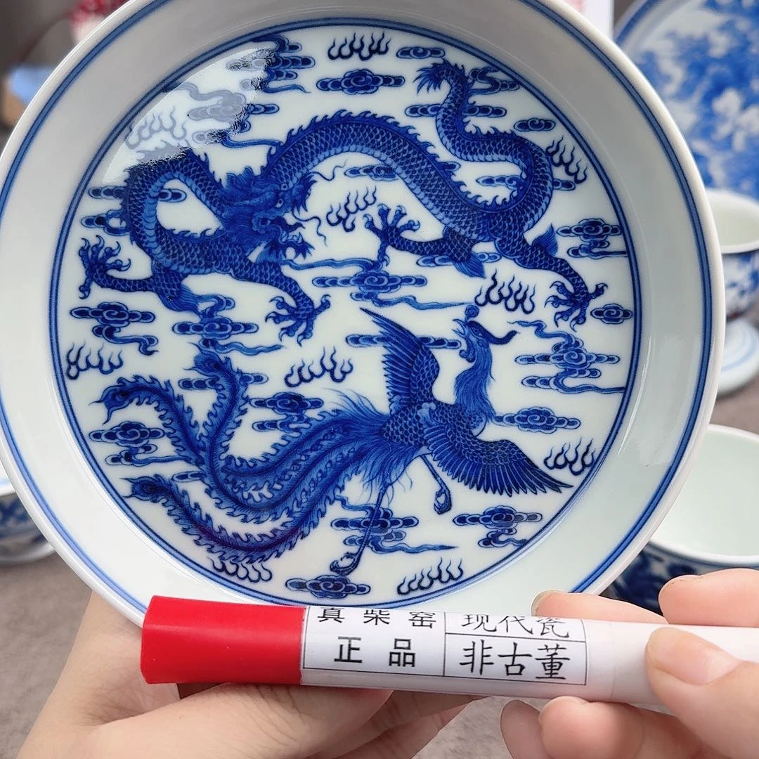 陶瓷艺术设计中心