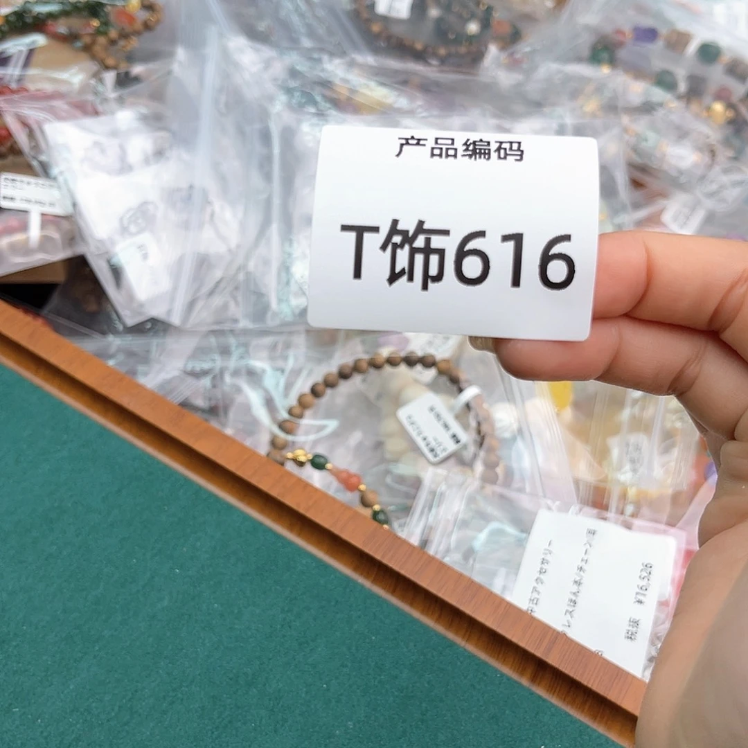 我哦哦哦哦哦哦哦
