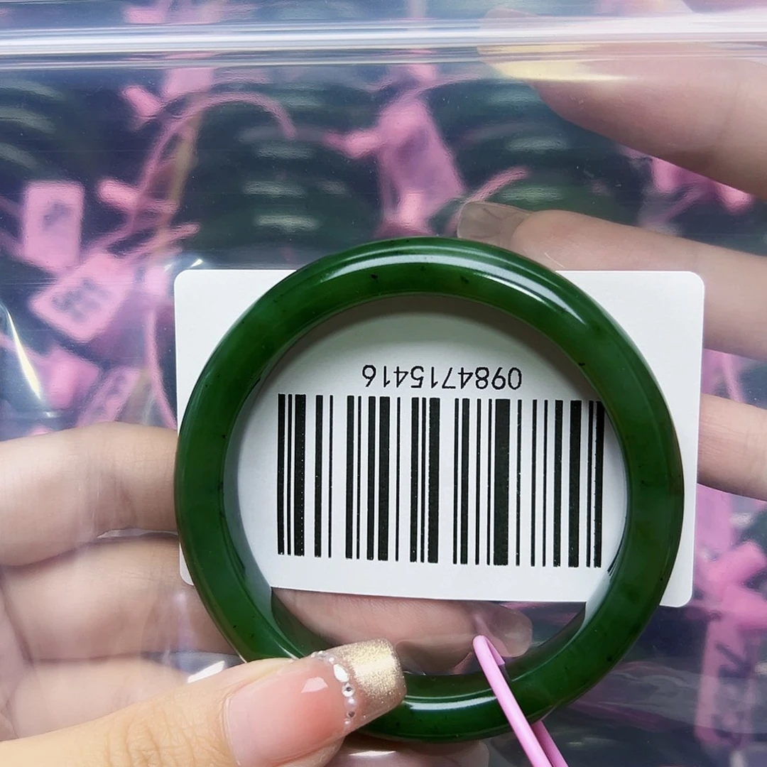 和田玉（碧玉）手镯未镶嵌59