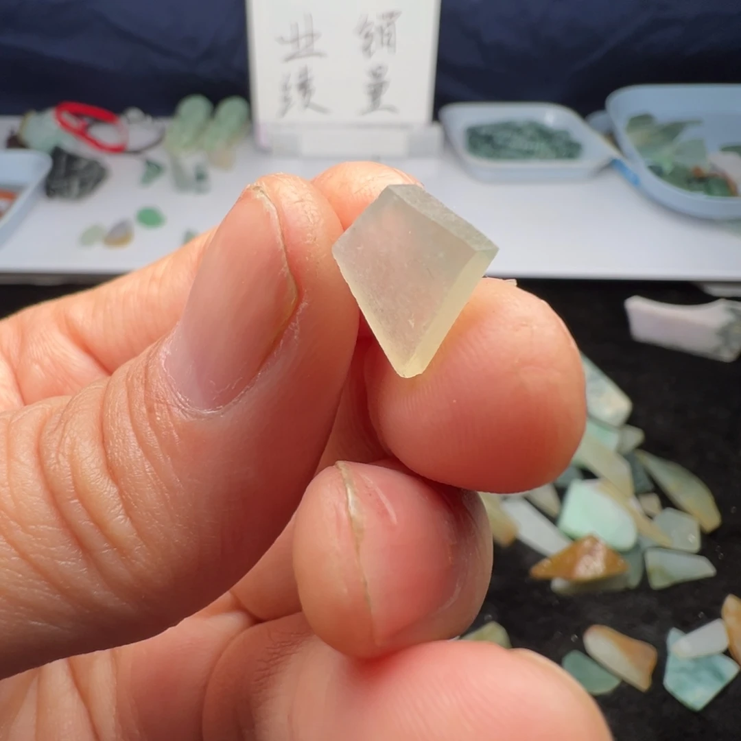 翡翠裸石缅甸翡翠A货