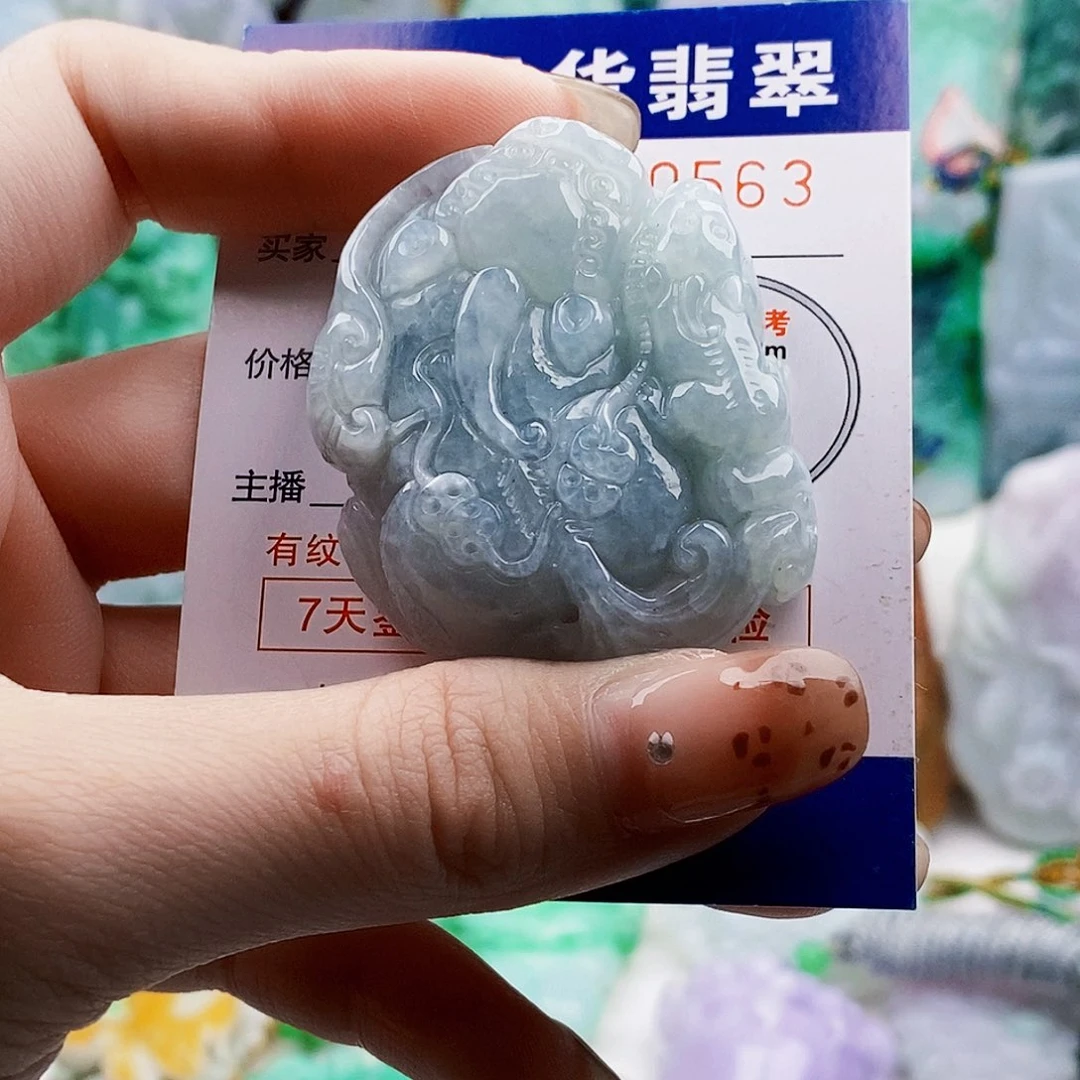 吊坠(不含链)未镶嵌翡翠