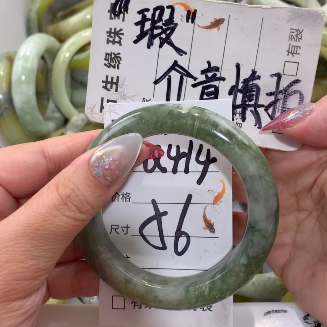 【闪购商品】未镶嵌蛇纹石玉手镯