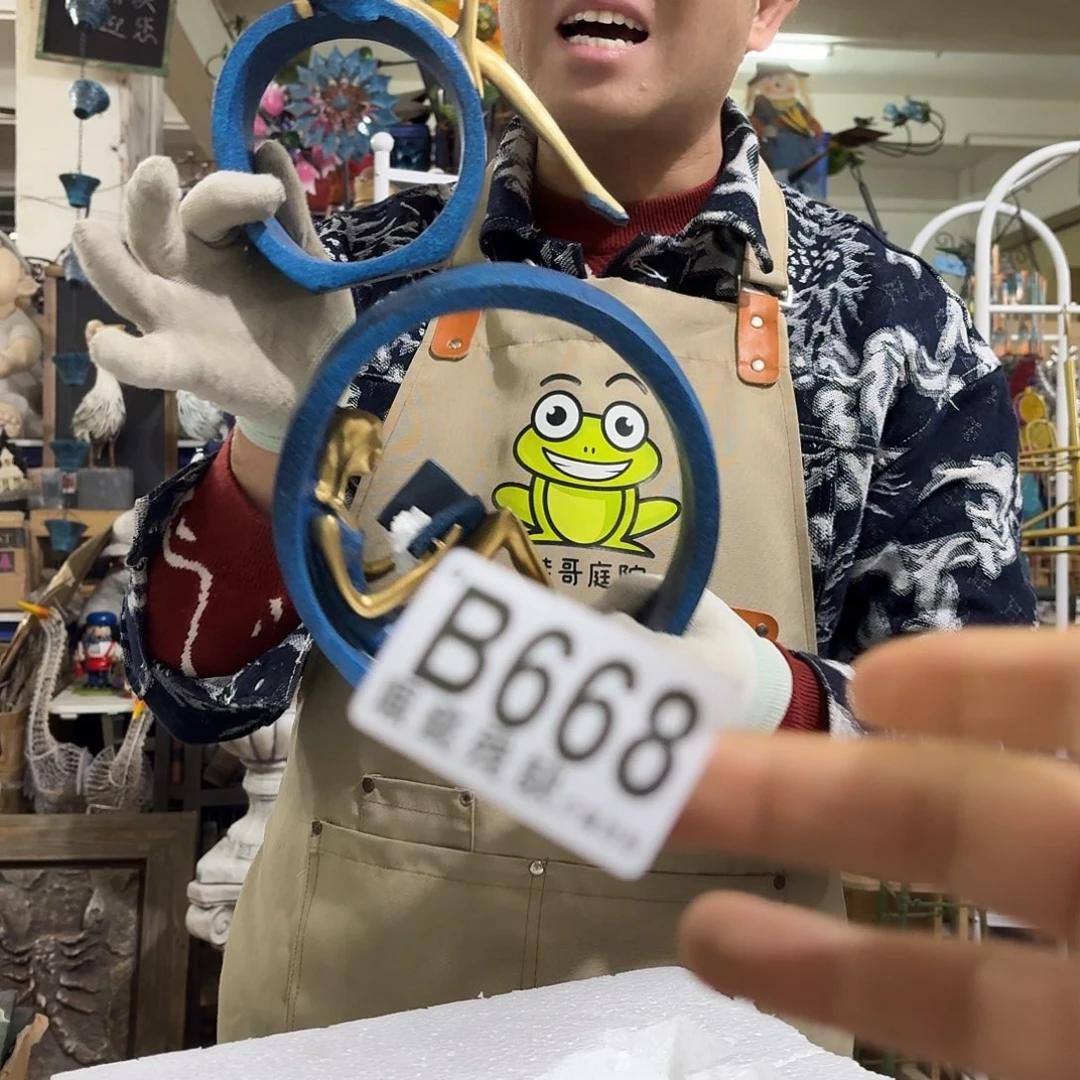 核桃木/黑胡桃（胡桃木）