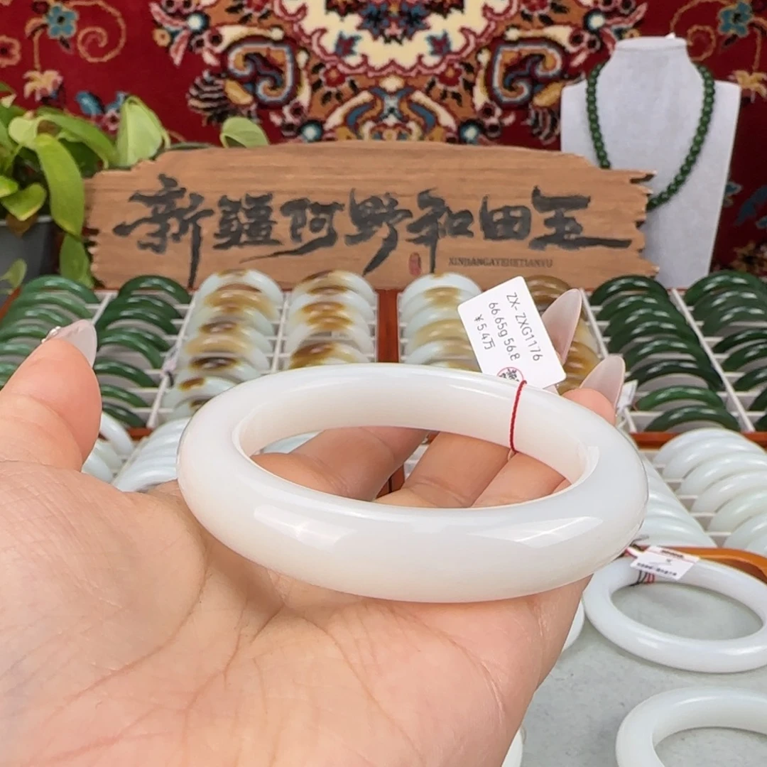 和田玉未镶嵌手镯天然新疆和田玉羊脂白玉手镯细腻油润