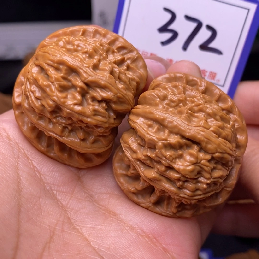 把件文玩核桃42球白372