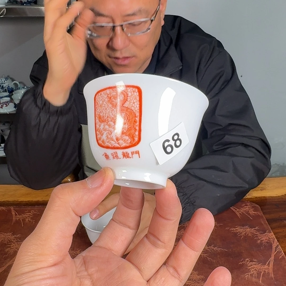 景德镇手工精品茶器