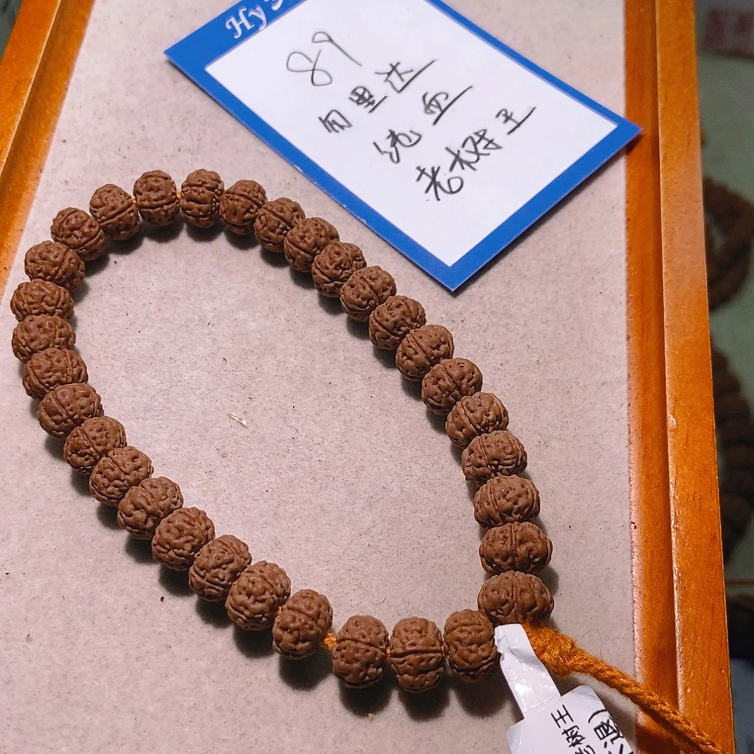 手串金刚菩提89勿里达纯血老树王10.5