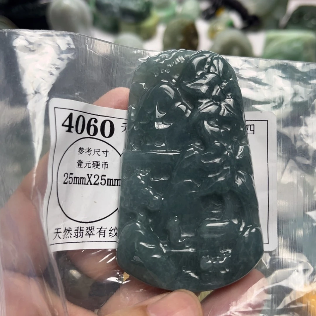 翡翠未镶嵌颈饰4060