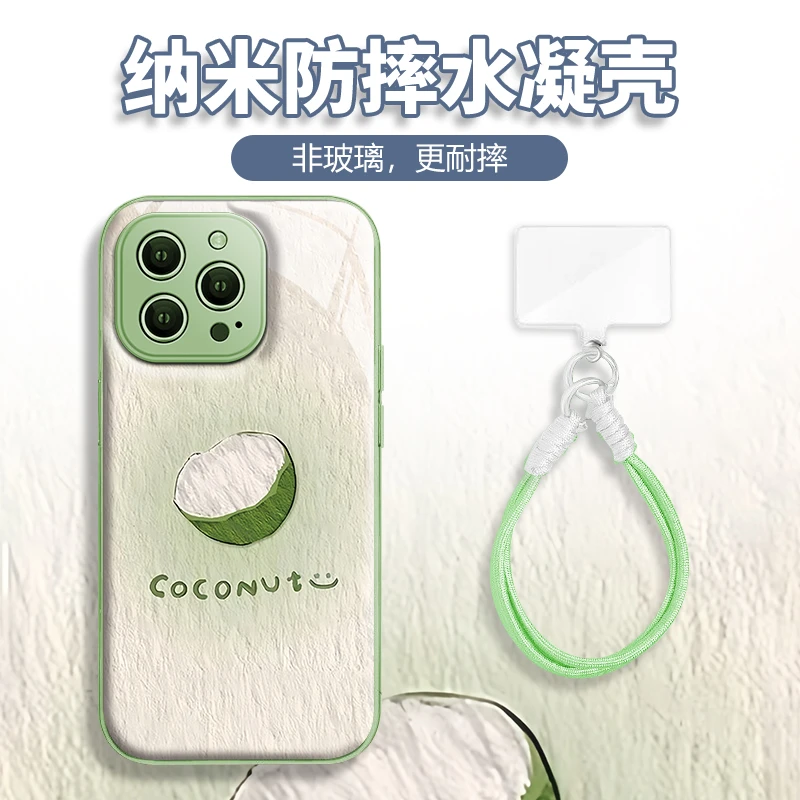 水凝壳iPhone苹果16手机壳15适用华为matep荣耀OPPO小米vivo三星