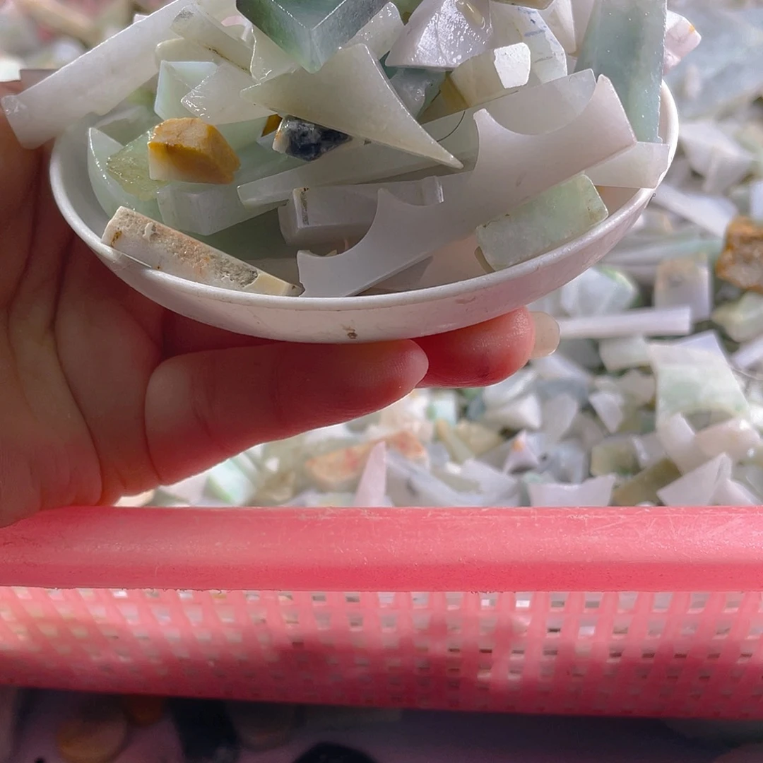 颈饰未镶嵌翡翠a