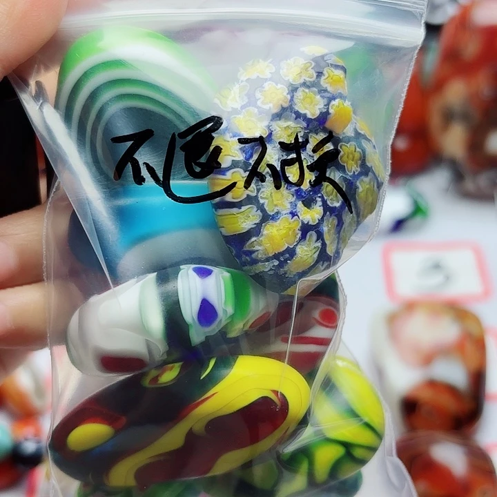 未镶嵌玛瑙/玉髓珠宝奇石烽**鹏