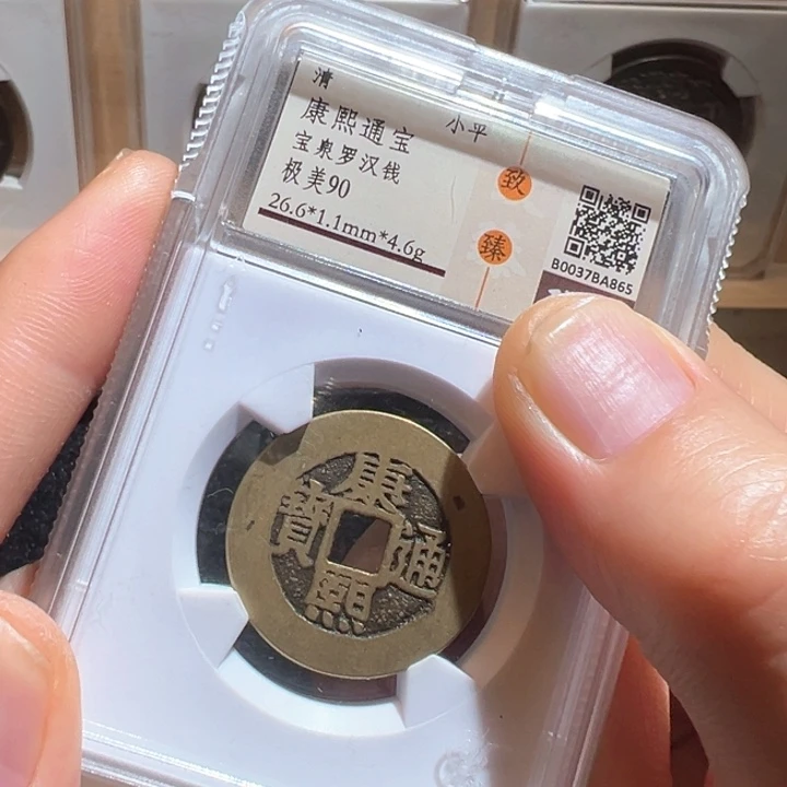 铜康熙罗汉865南城888888888888