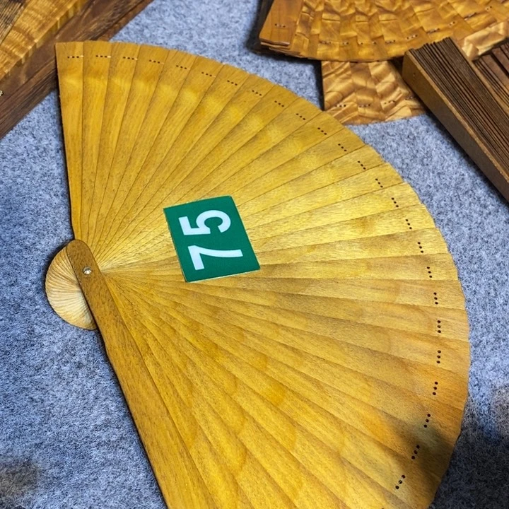 金丝楠金丝楠木扇子