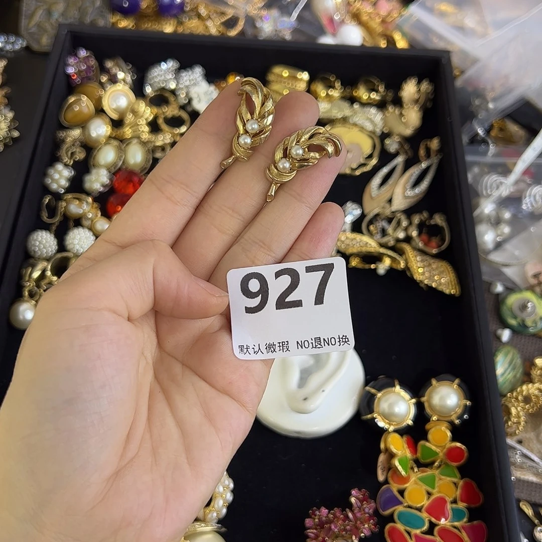 合成碳硅石铜合金927