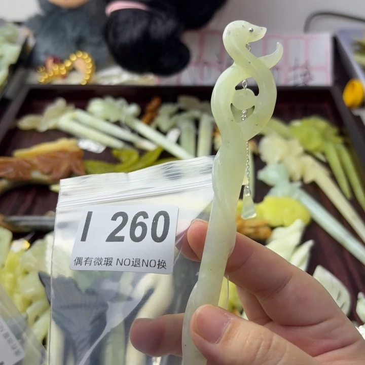 七***邪蛇纹石玉合金发饰